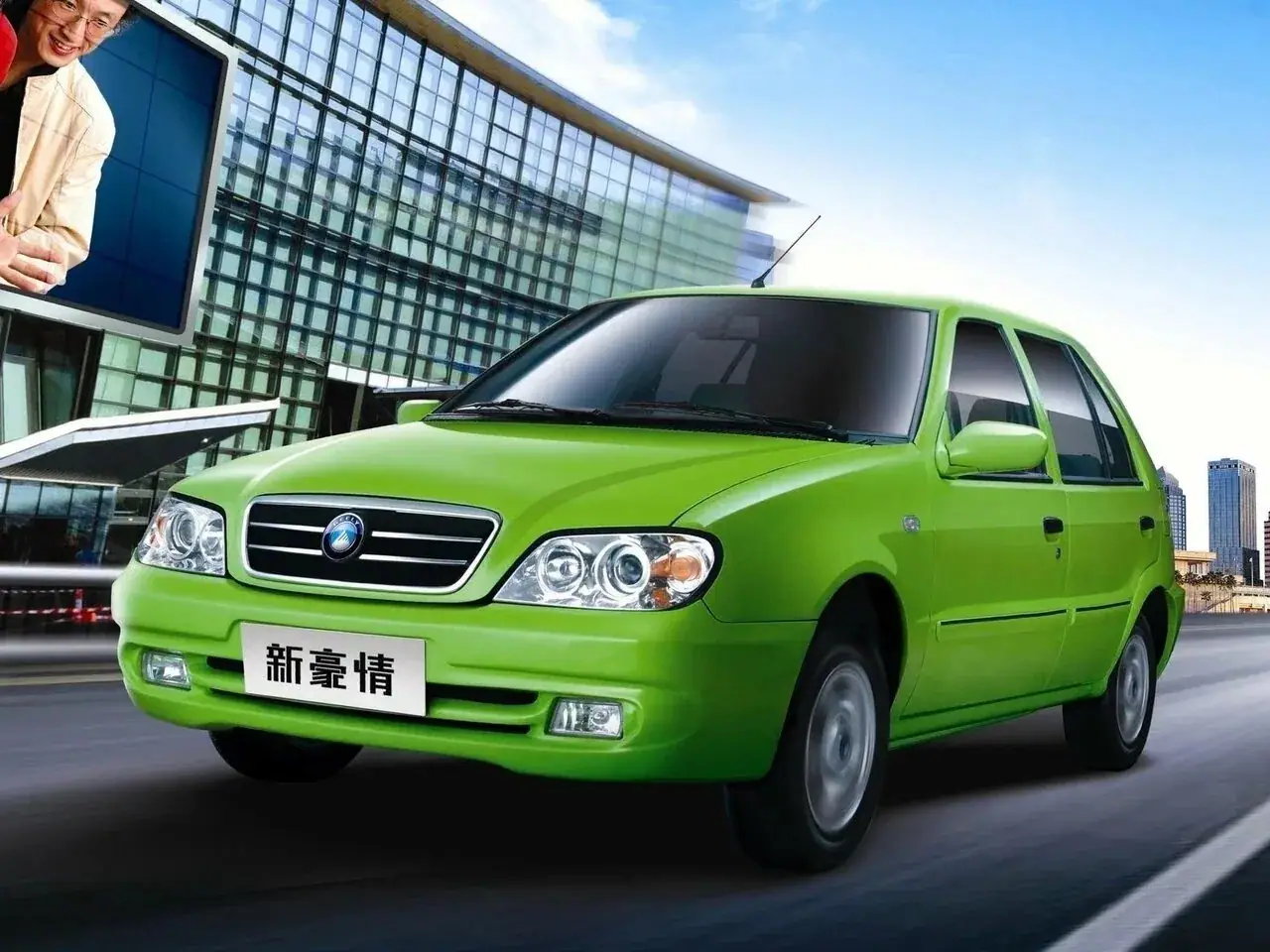 Geely MR — Хэтчбек 5 дв., фото 1