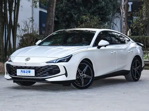 MG 7, фото 1