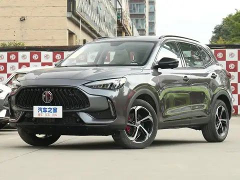 MG Pilot, фото 1