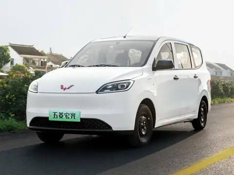 Wuling Hongguang, фото 1