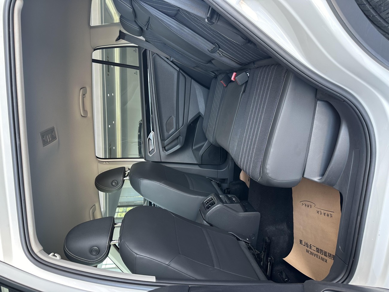 Volkswagen Tiguan L 2022