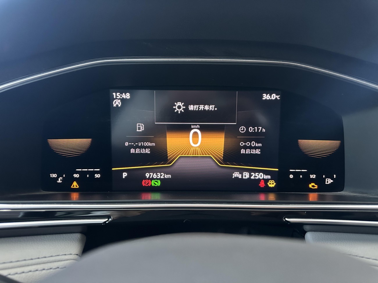 Volkswagen Tiguan L 2022