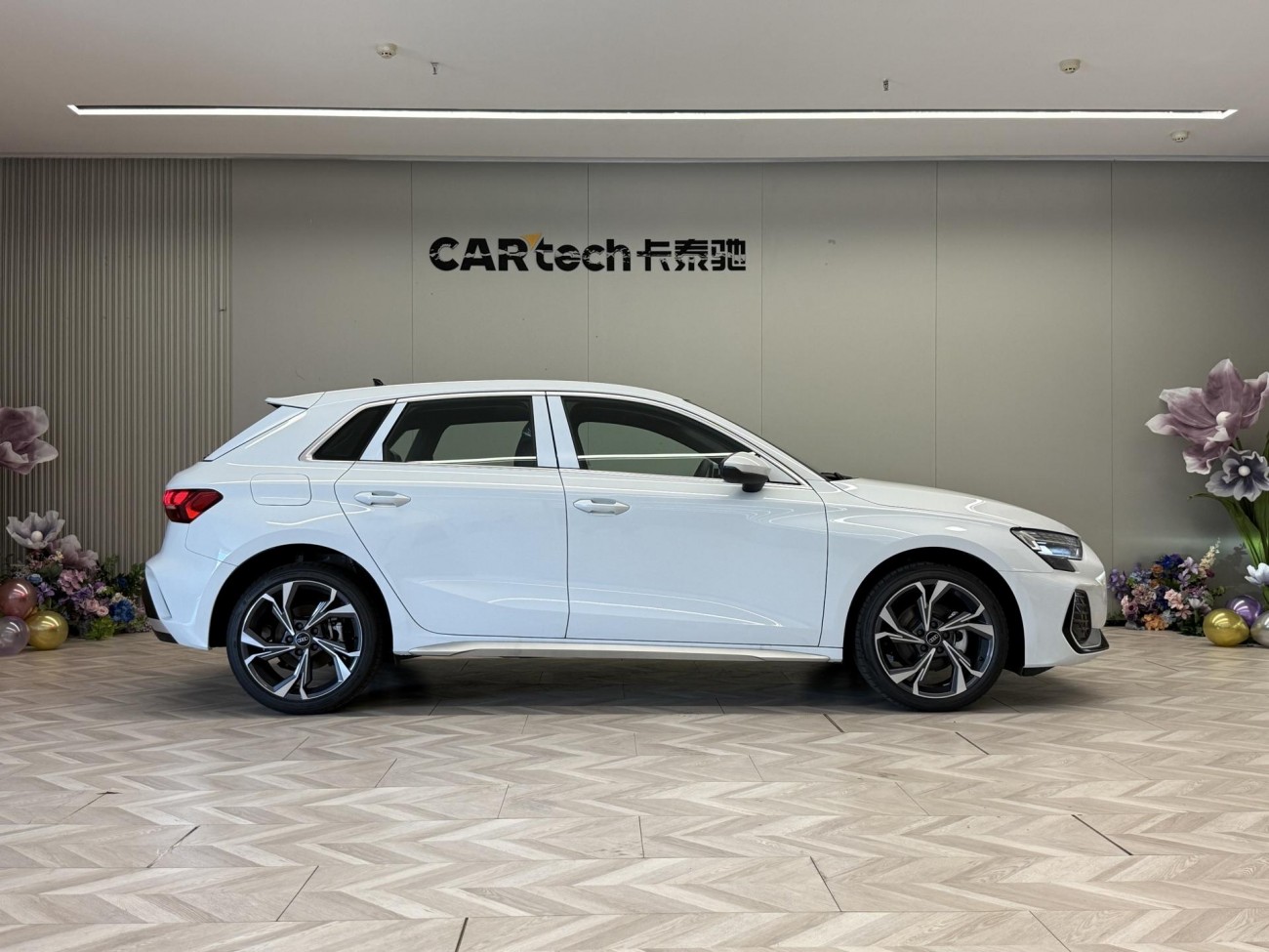 Audi A3 2024