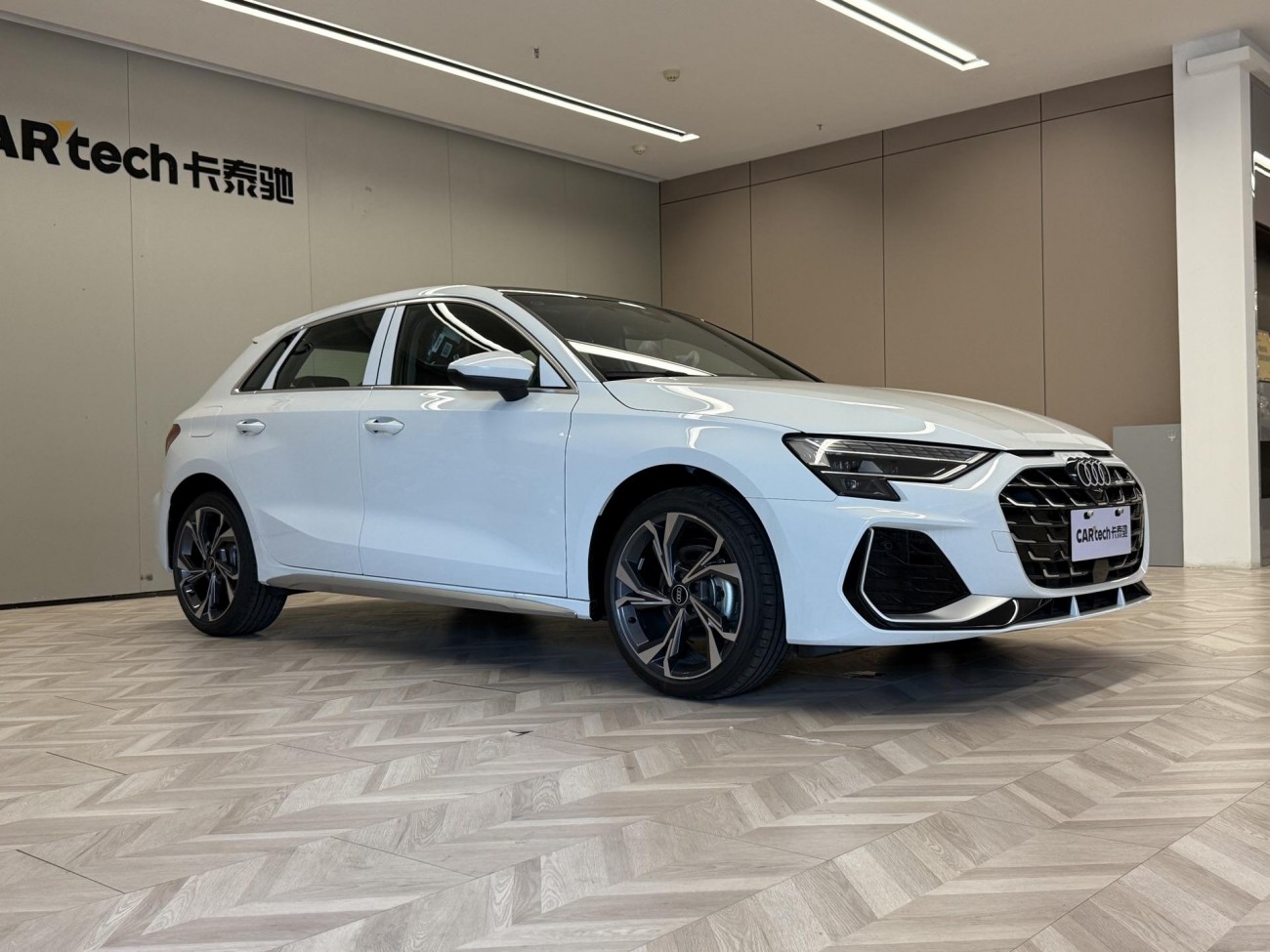 Audi A3 2024