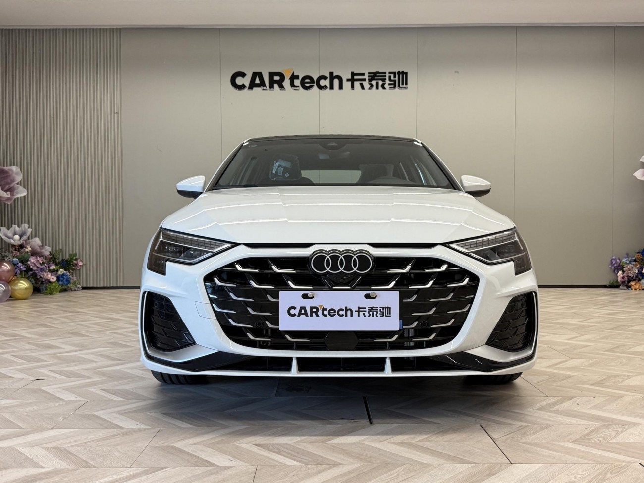 Audi A3 2024