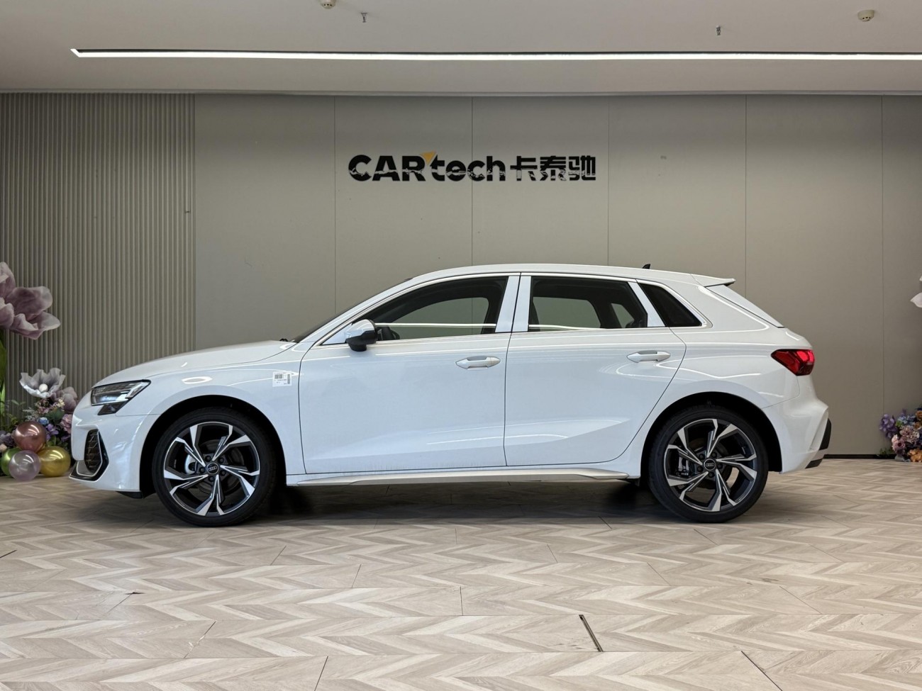 Audi A3 2024