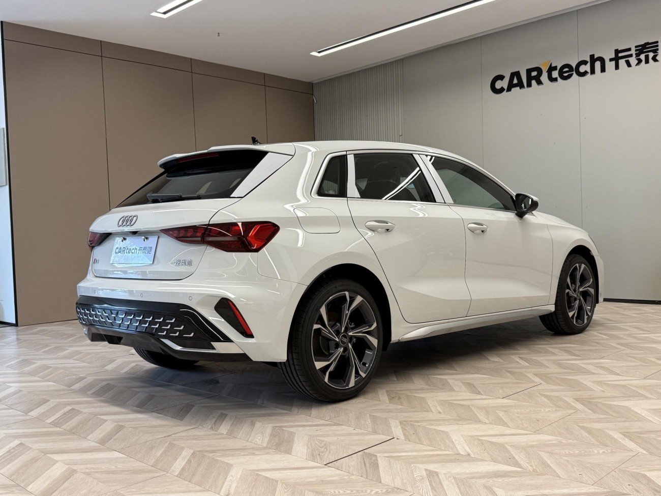 Audi A3 2024