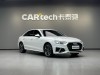 Audi A4L 40 TFSI 2022