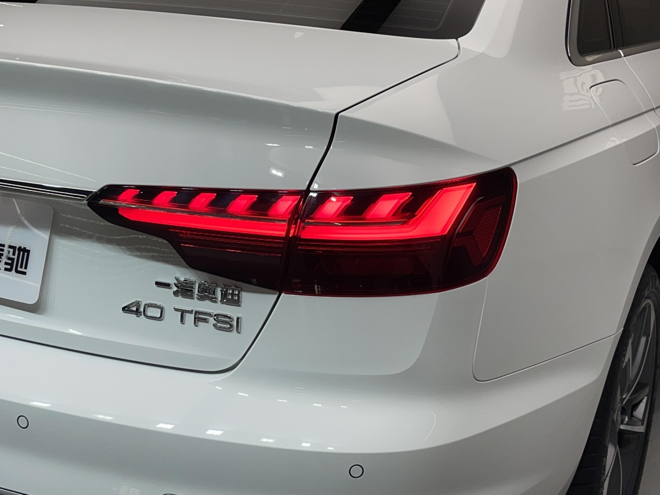 Audi A4L 40 TFSI 2022