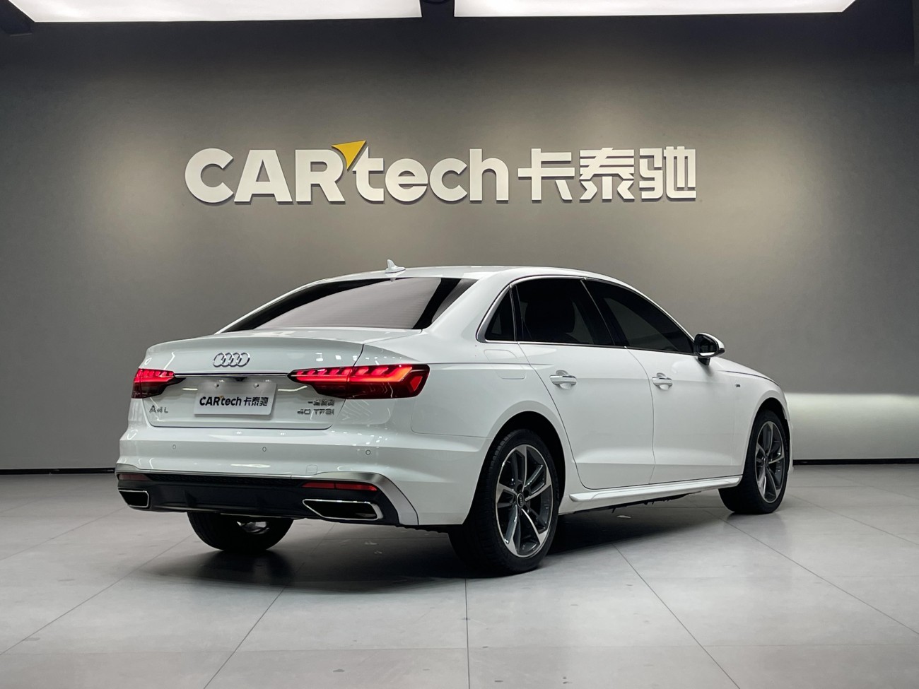 Audi A4L 40 TFSI 2022