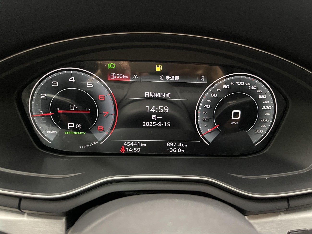 Audi A4L 40 TFSI 2022