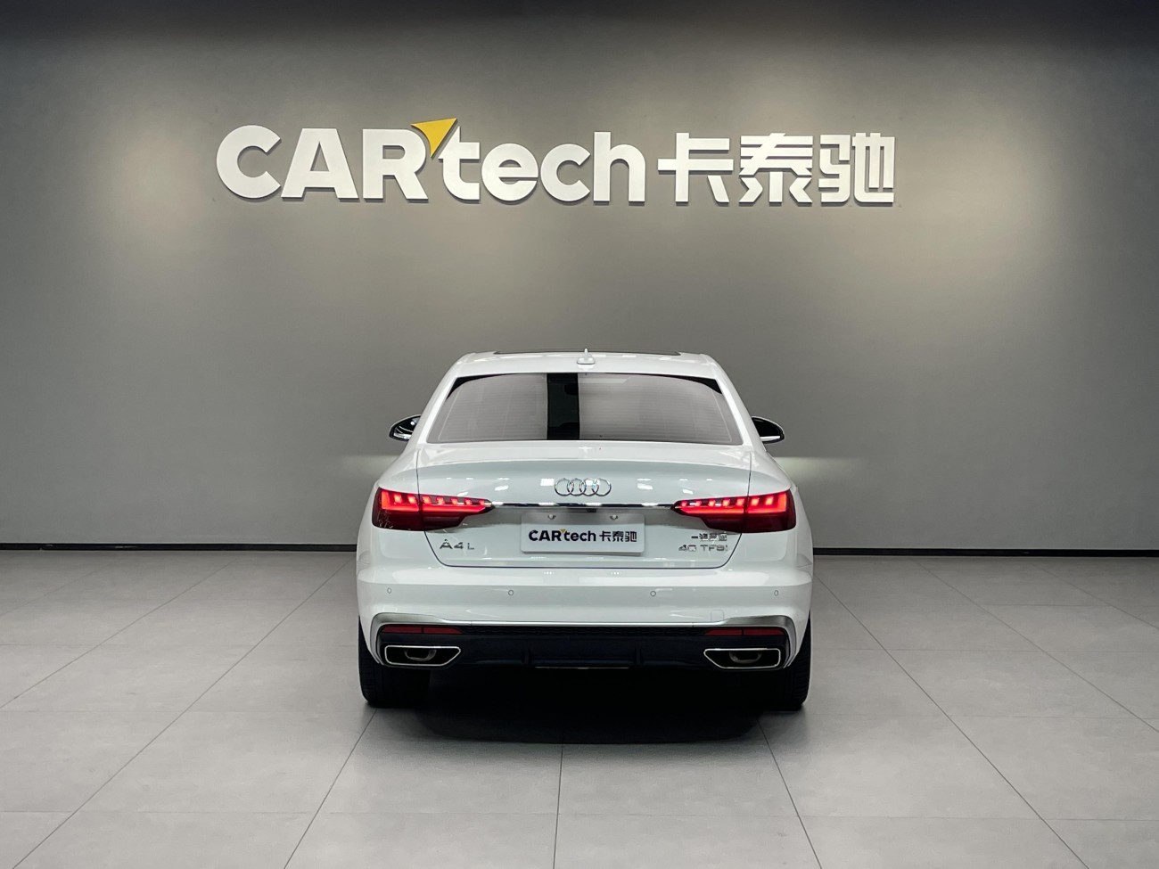 Audi A4L 40 TFSI 2022