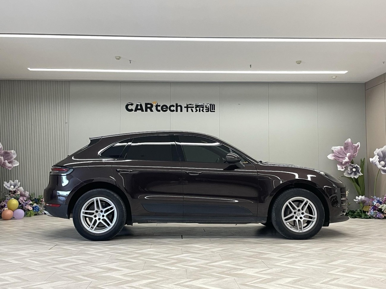 Porsche Macan 2020