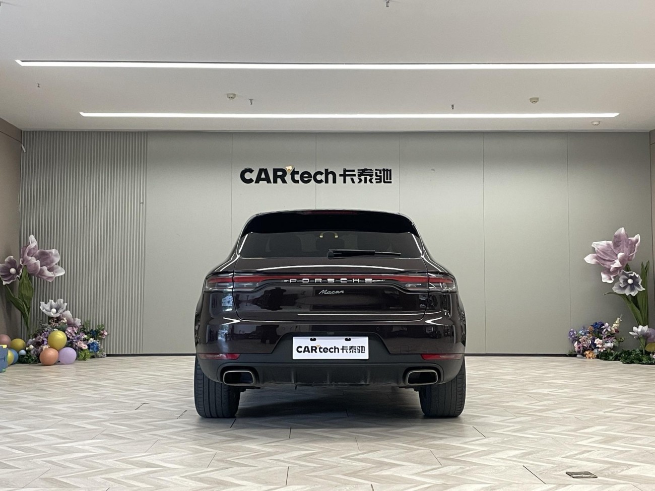 Porsche Macan 2020