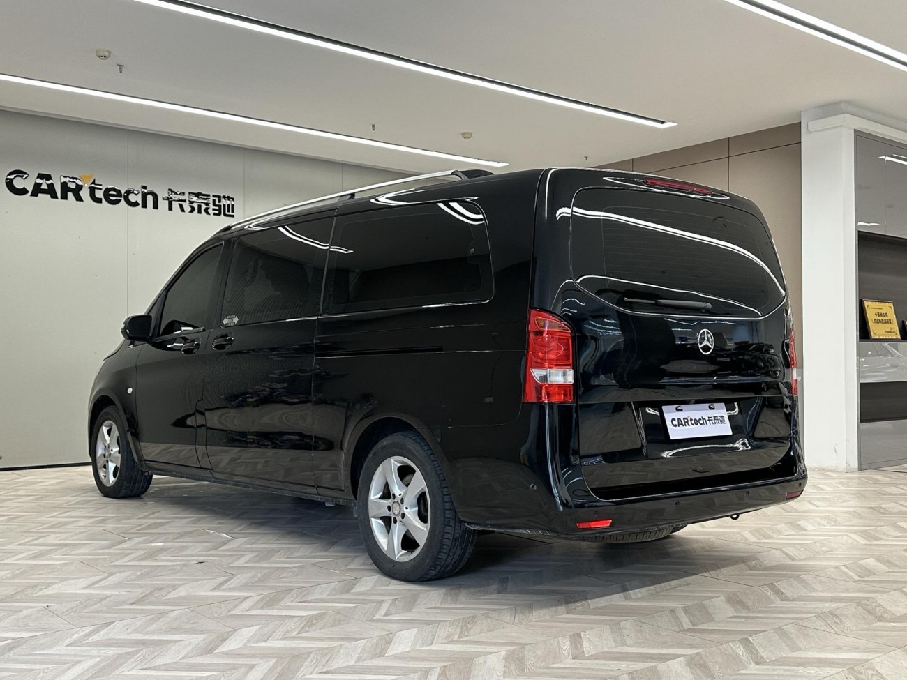 Mercedes-Benz 2016 2018