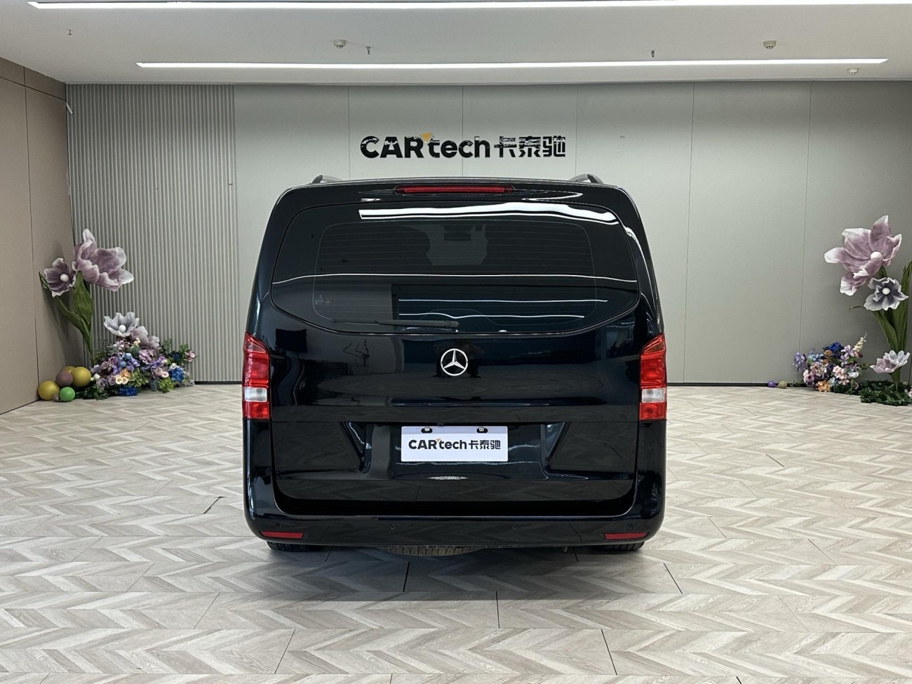 Mercedes-Benz 2016 2018