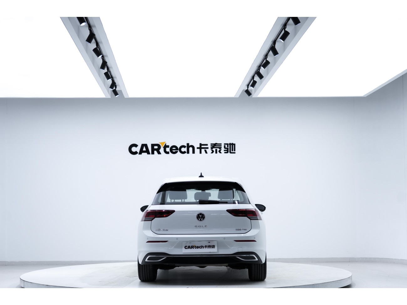 Volkswagen Golf 2023