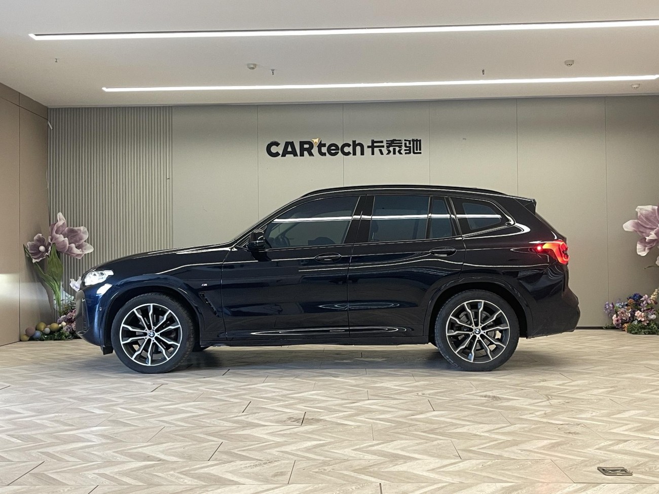 BMW X3 2023