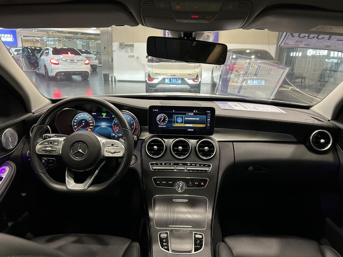 Mercedes-Benz C 260 L 2021