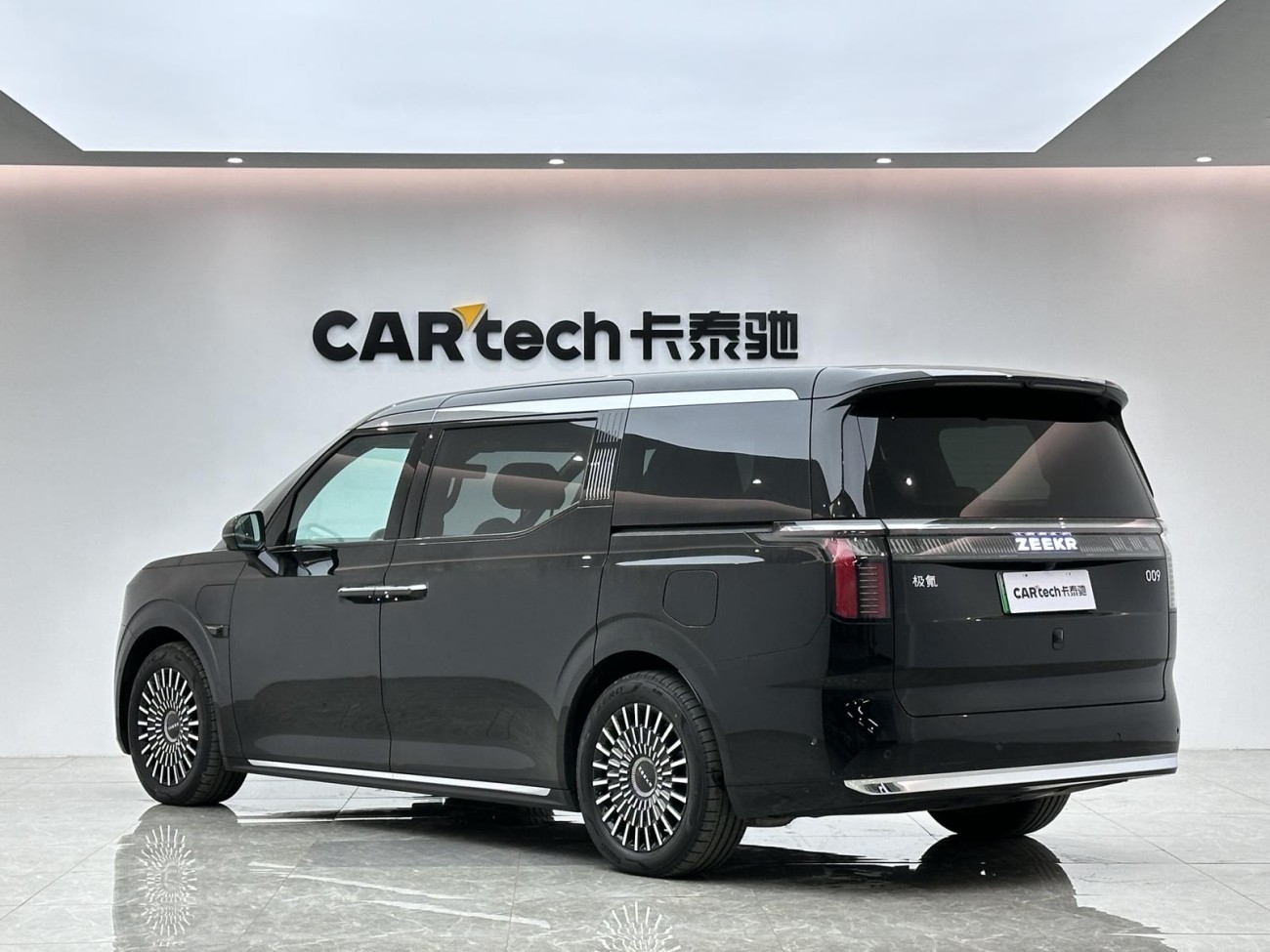 Zeekr 009 2025