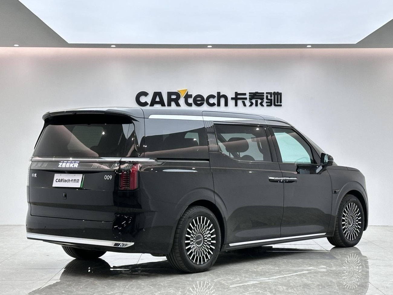 Zeekr 009 2025
