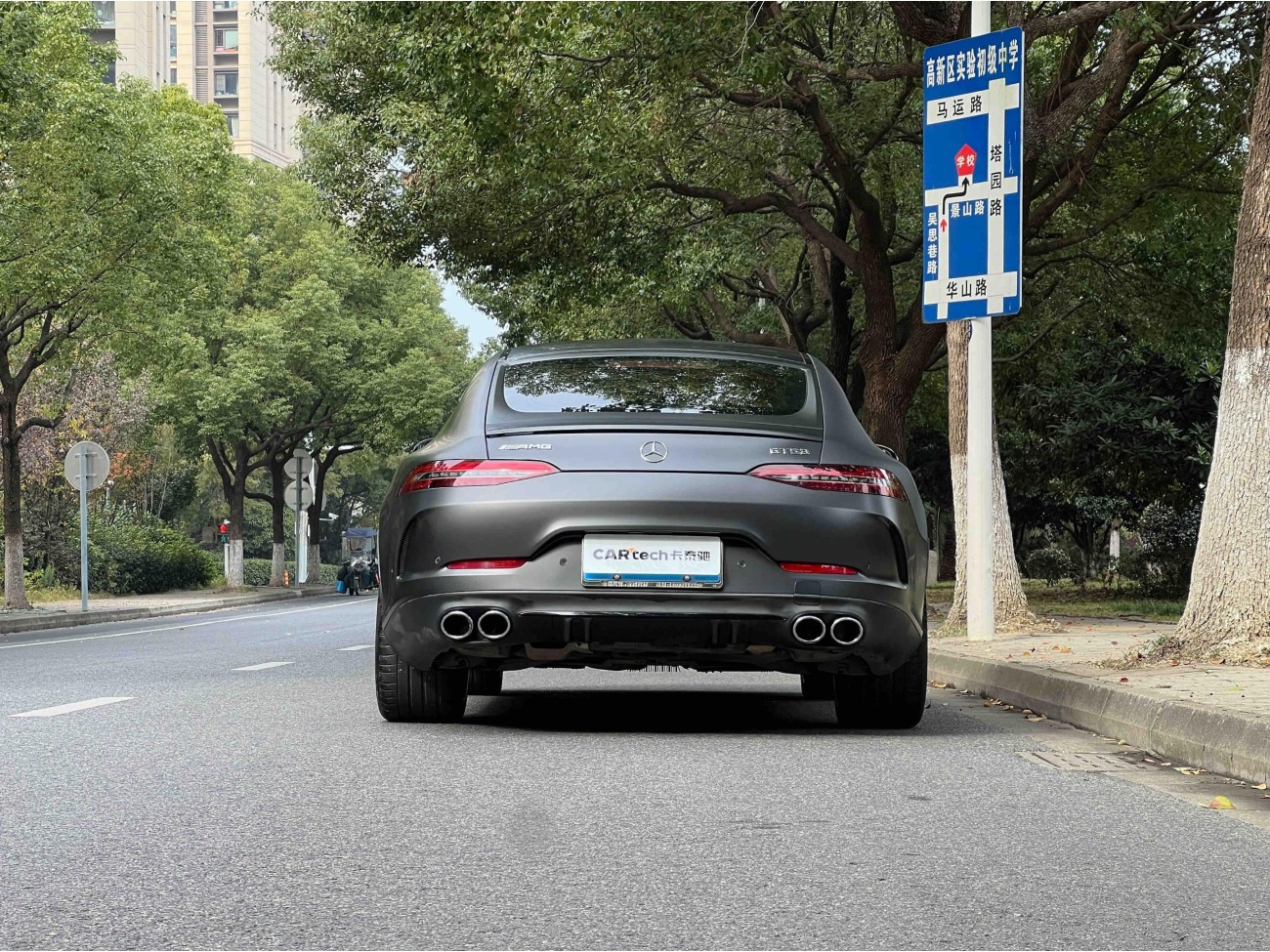 Mercedes-Benz AMG GT 2020