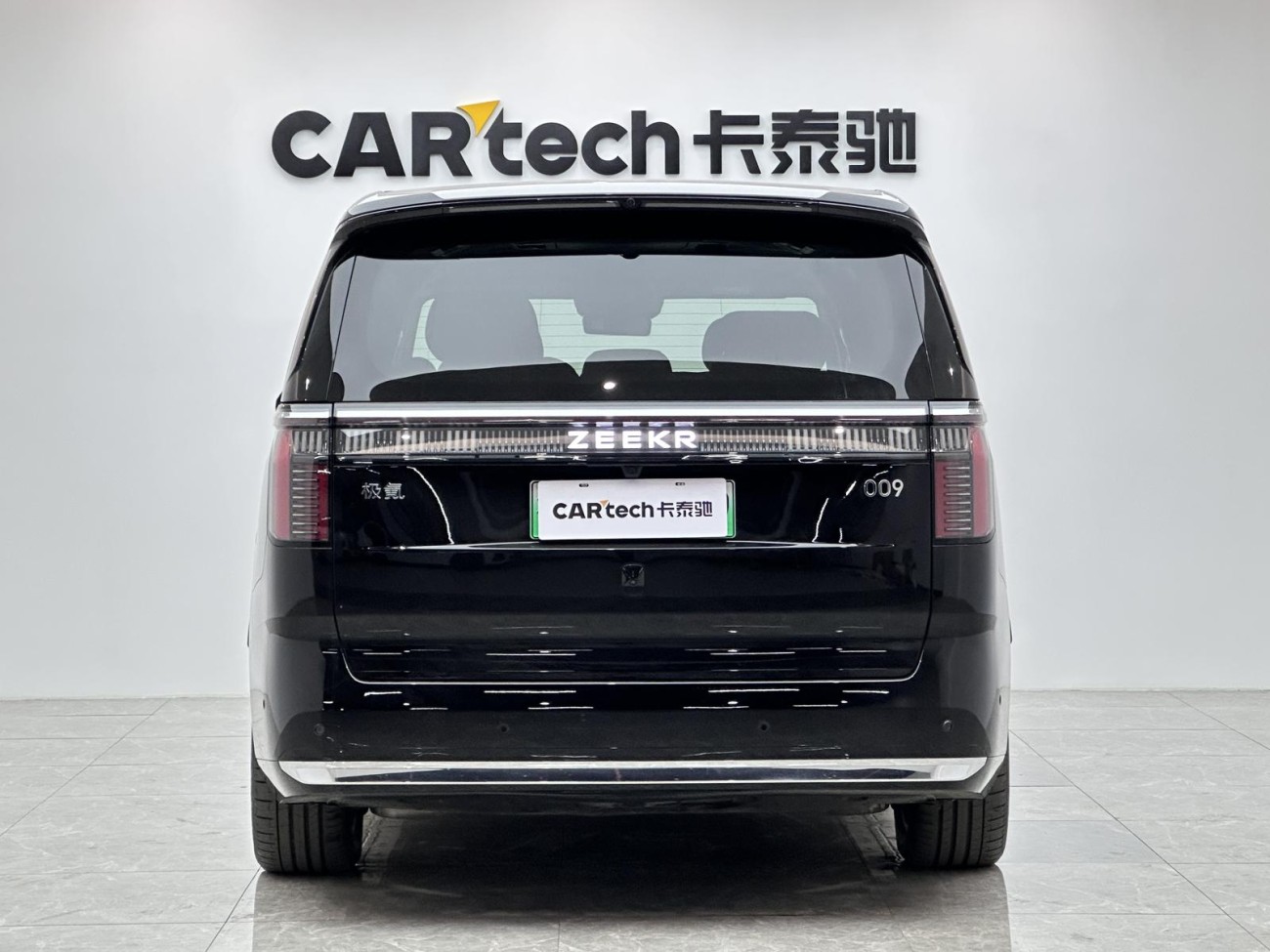 Zeekr 009 2025