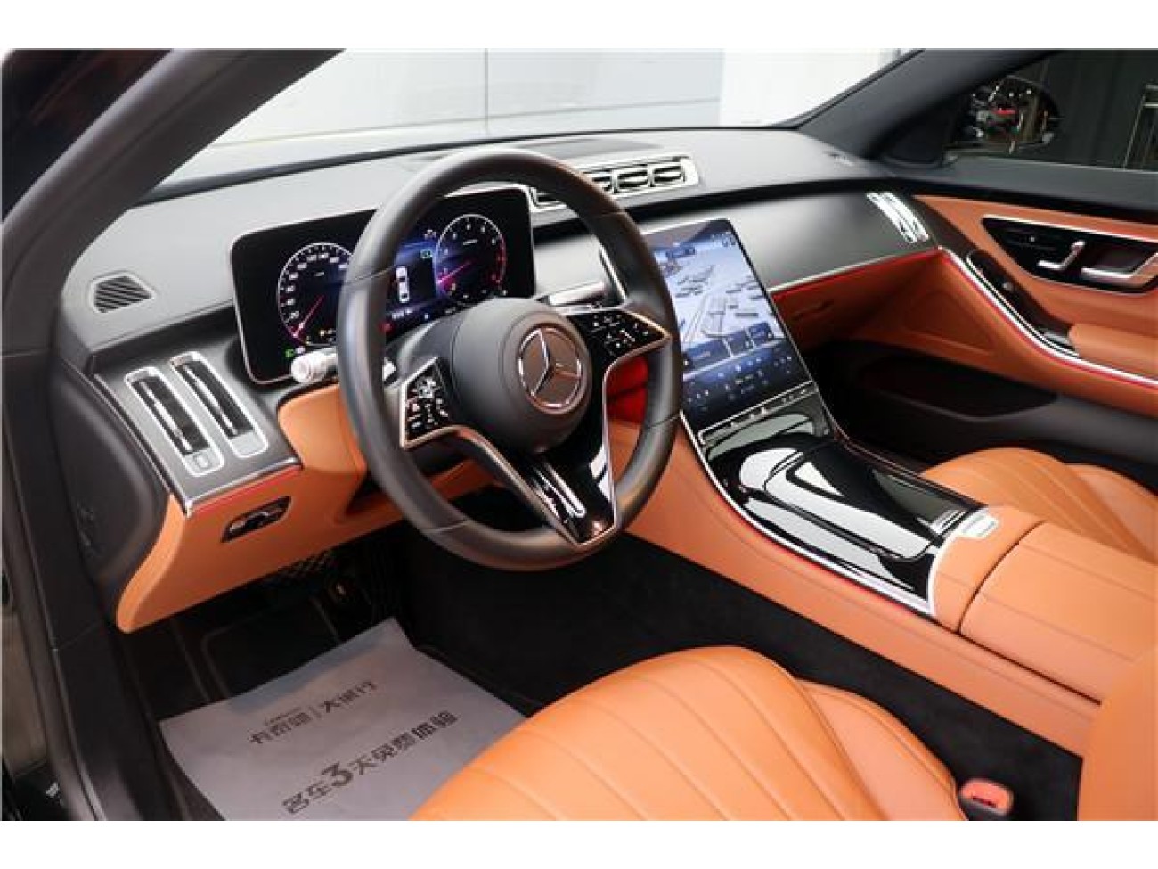 Mercedes-Benz S 400 L 2024