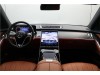 Mercedes-Benz S 400 L 2024
