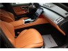 Mercedes-Benz S 400 L 2024