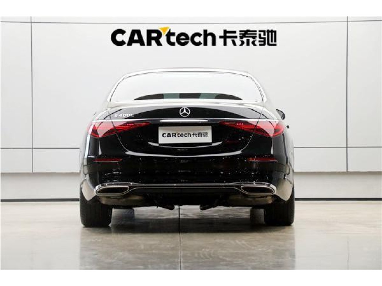 Mercedes-Benz S 400 L 2024