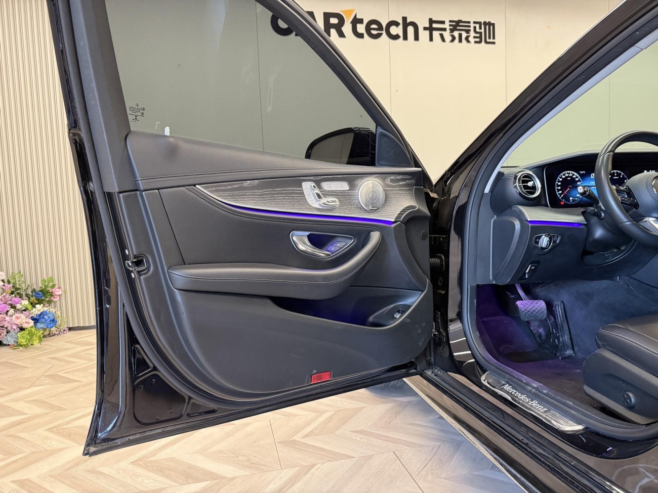 Mercedes-Benz E 300 L 2021