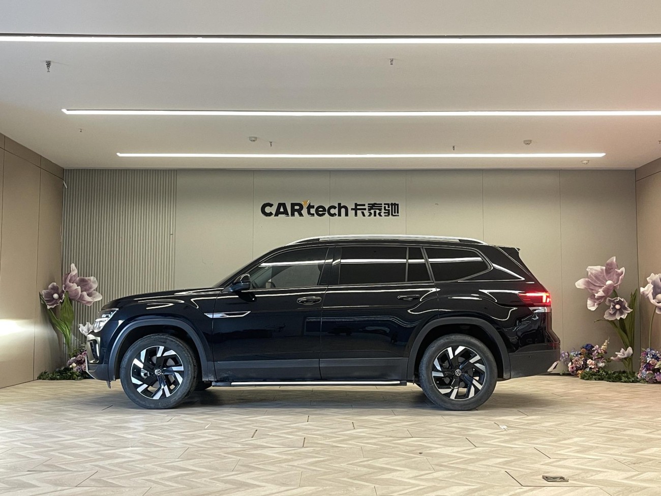 Volkswagen Teramont 2023