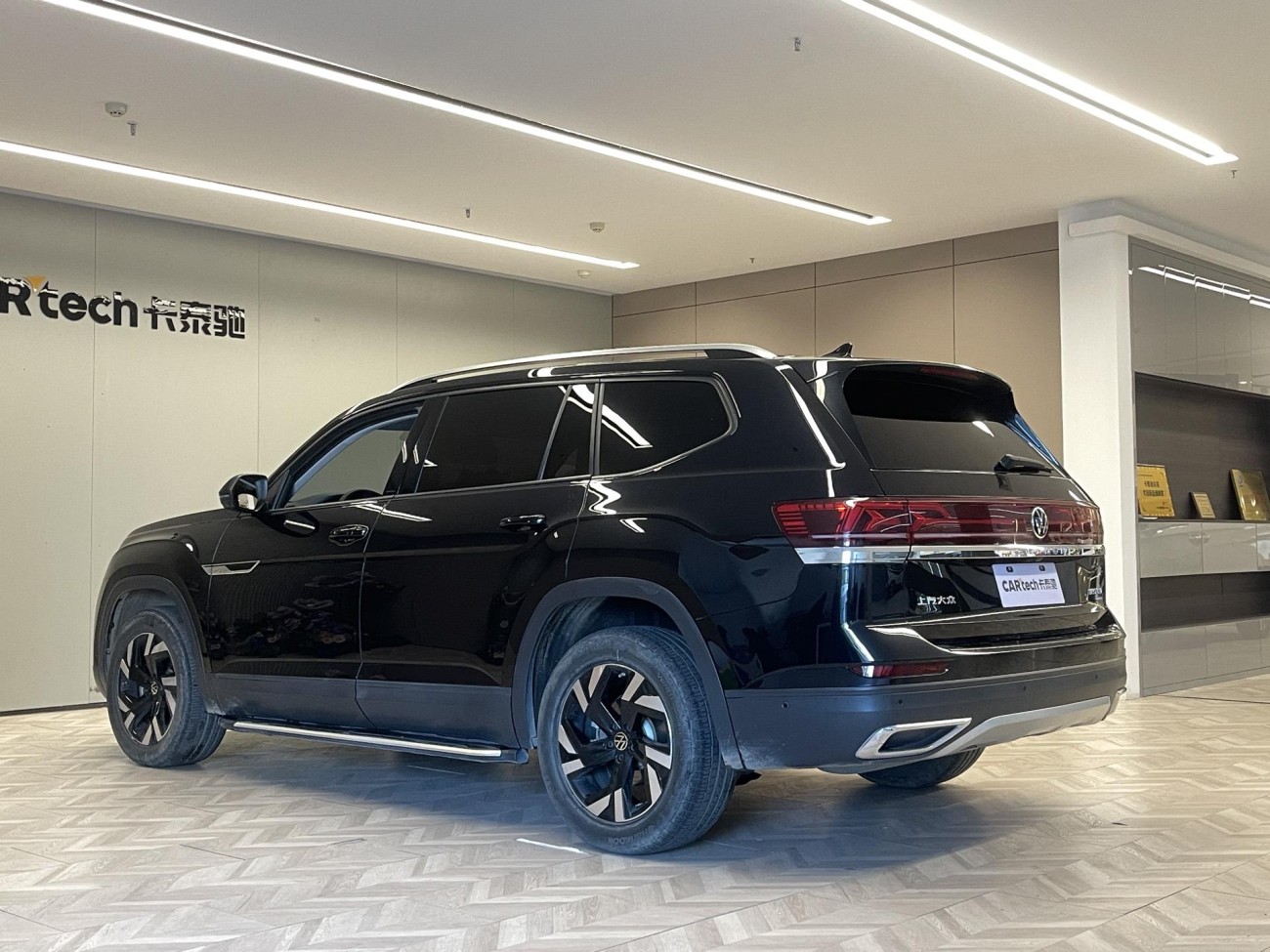 Volkswagen Teramont 2023