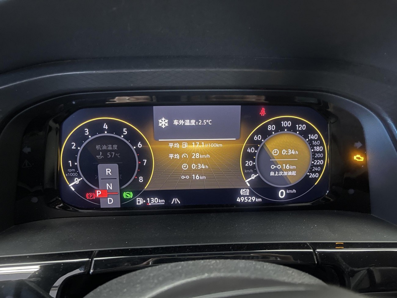 Volkswagen Teramont 2023