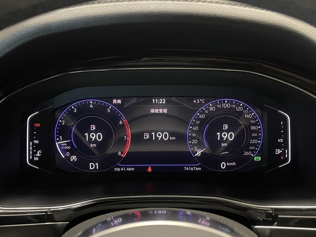 Volkswagen Teramont X 2021
