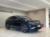 Volkswagen Teramont X 2021