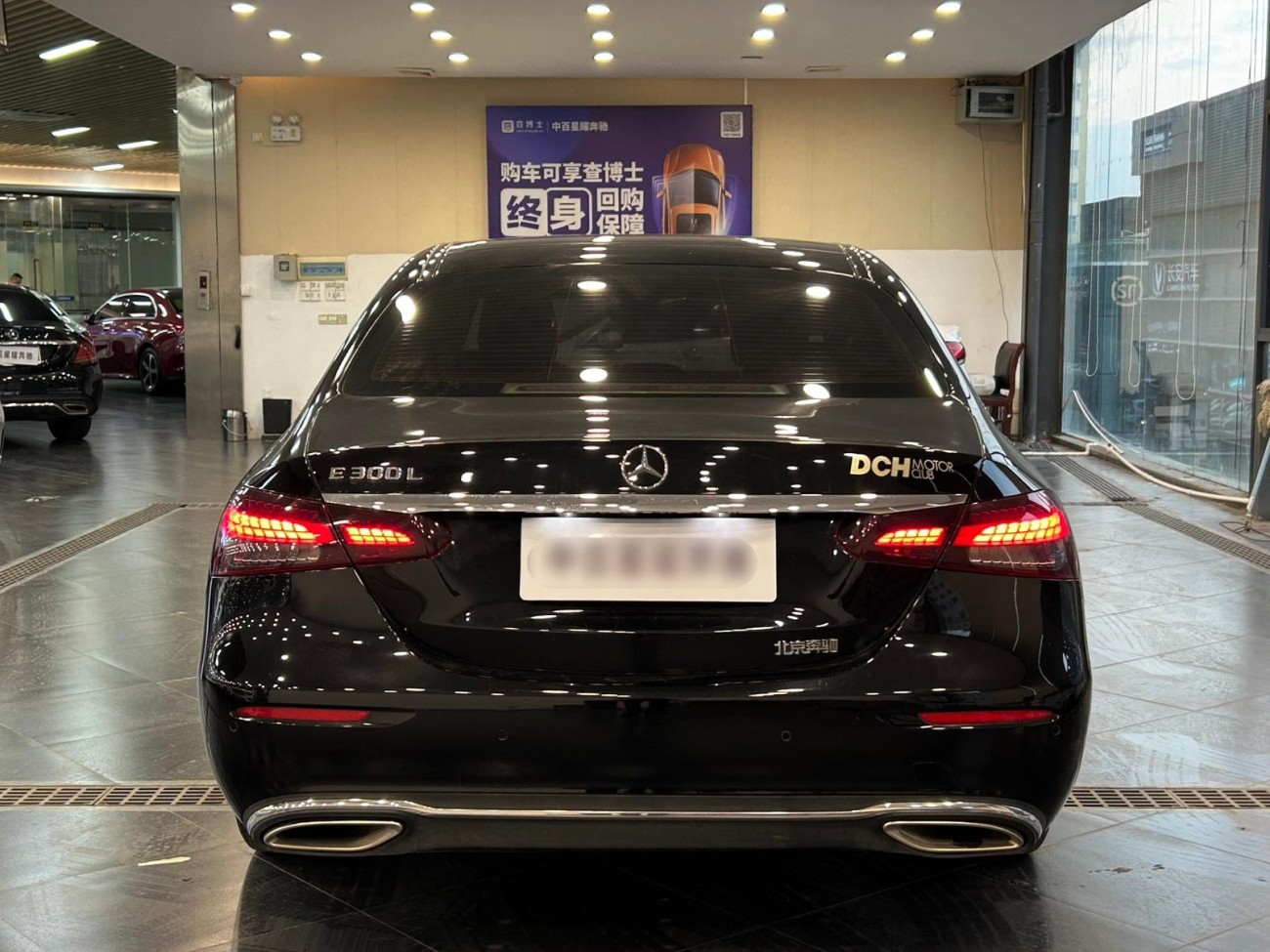 Mercedes-Benz E 300 L 2021