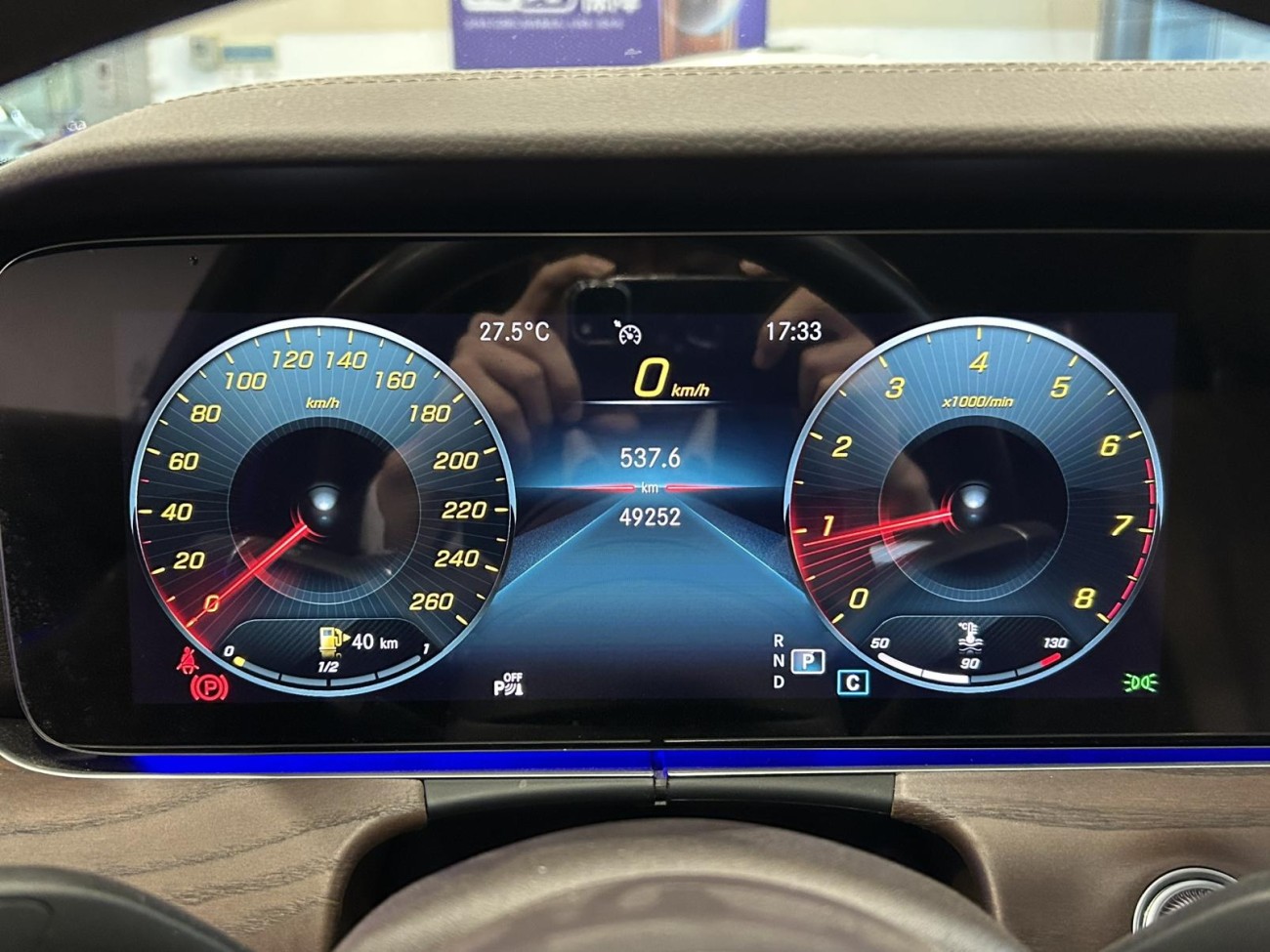 Mercedes-Benz E 300 L 2021