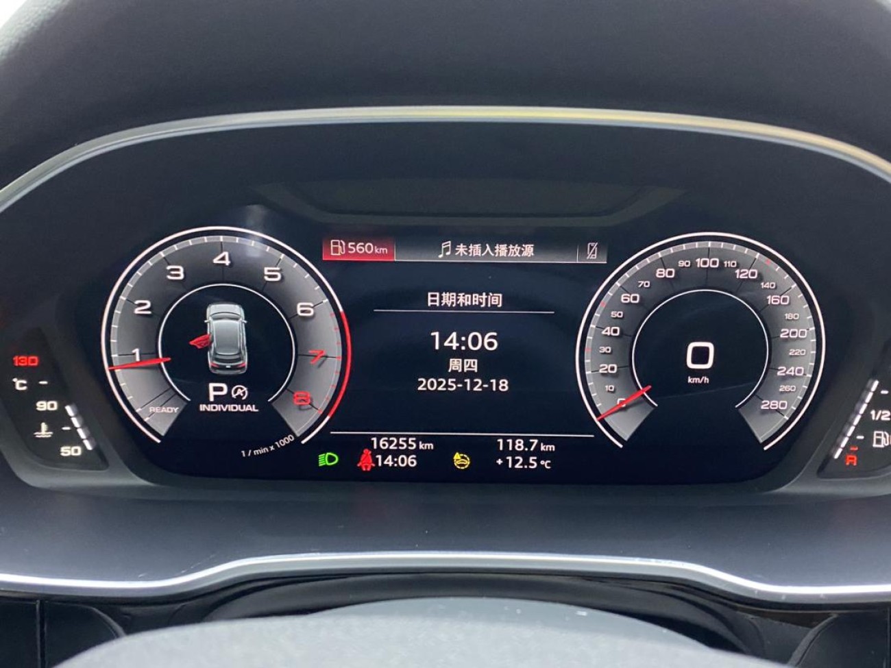 Audi Q3 40 TFSI 2022