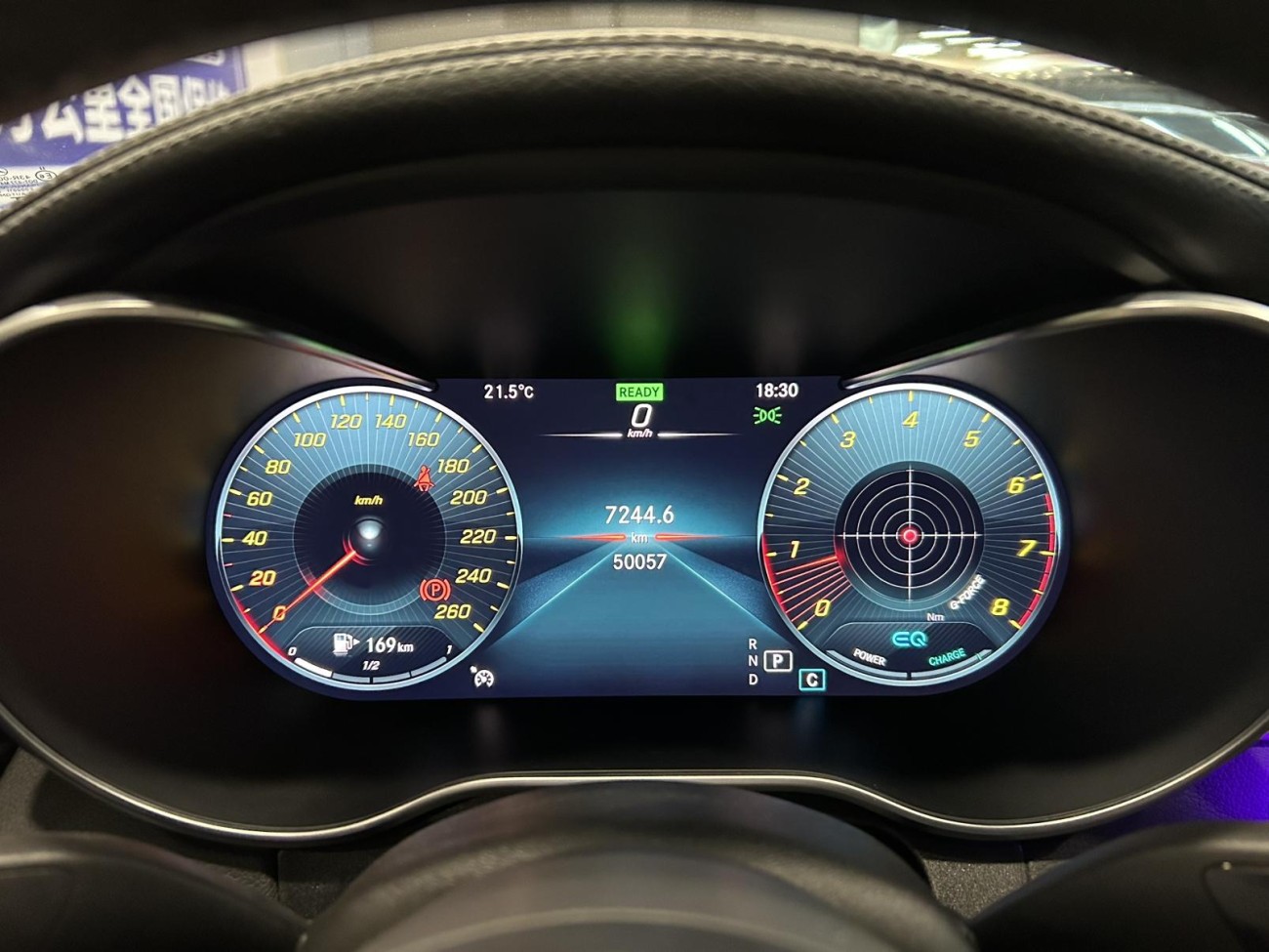 Mercedes-Benz C 260 L 2022