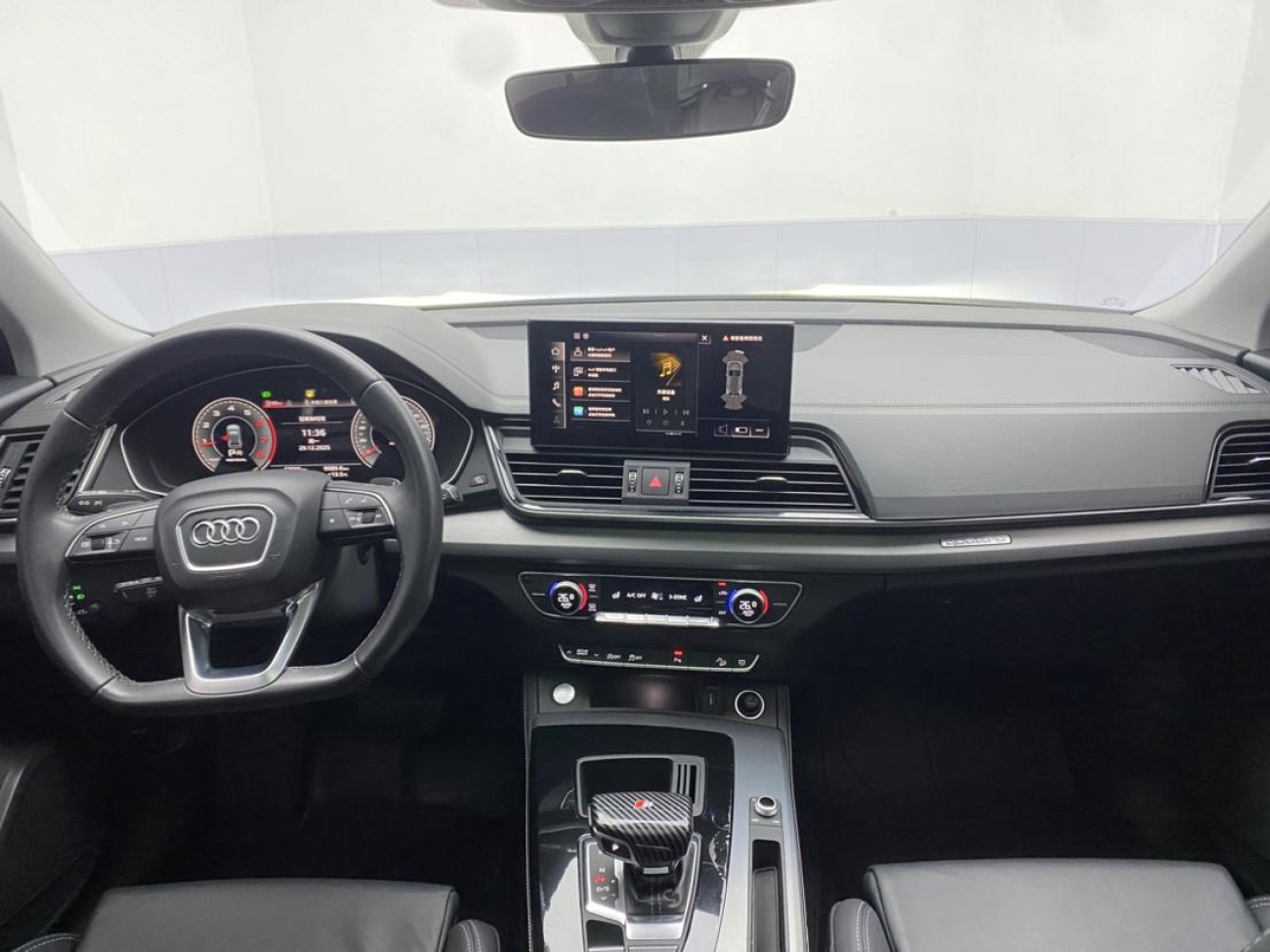 Audi Q5L 40 2022