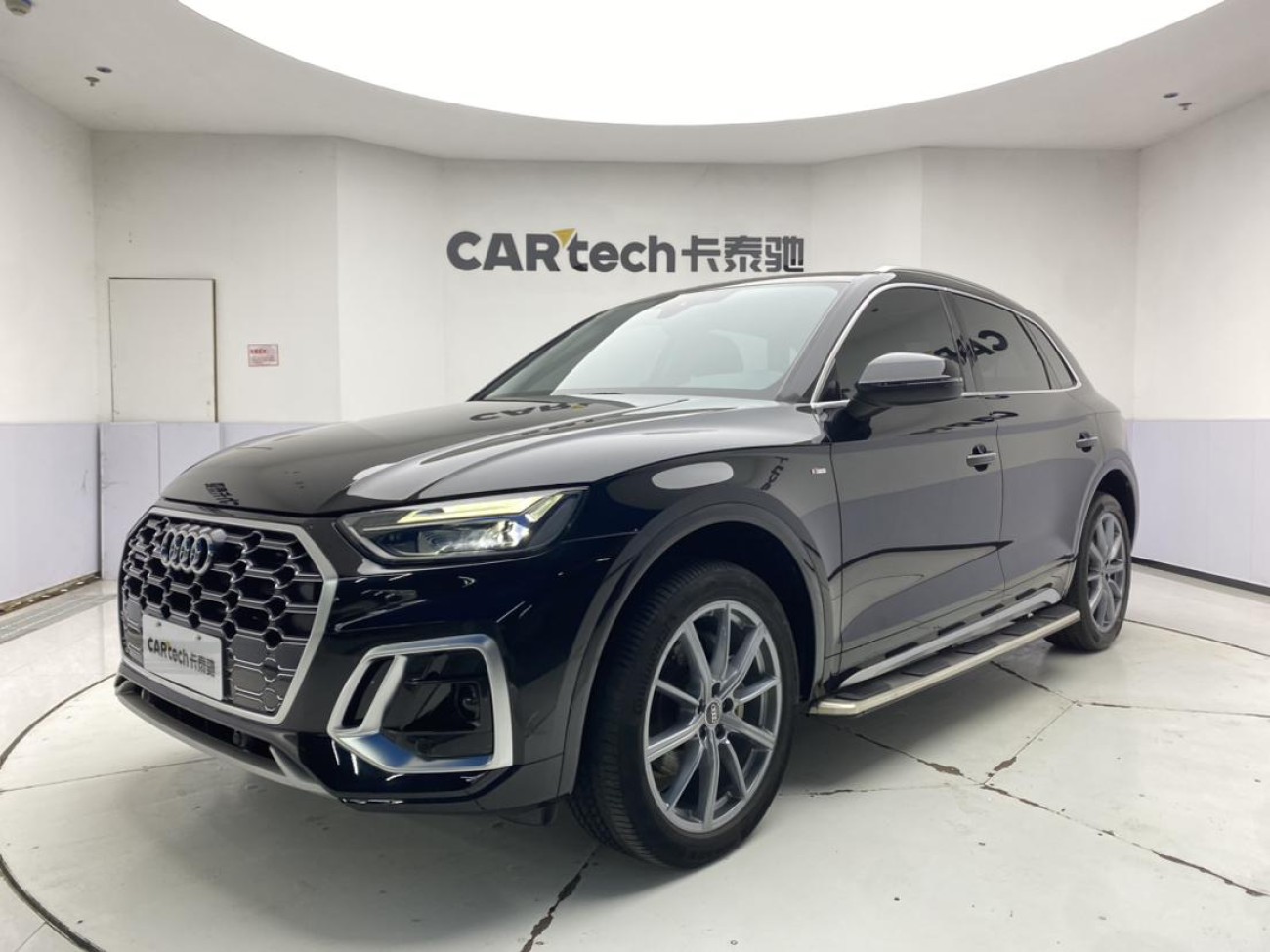 Audi Q5L 40 2022