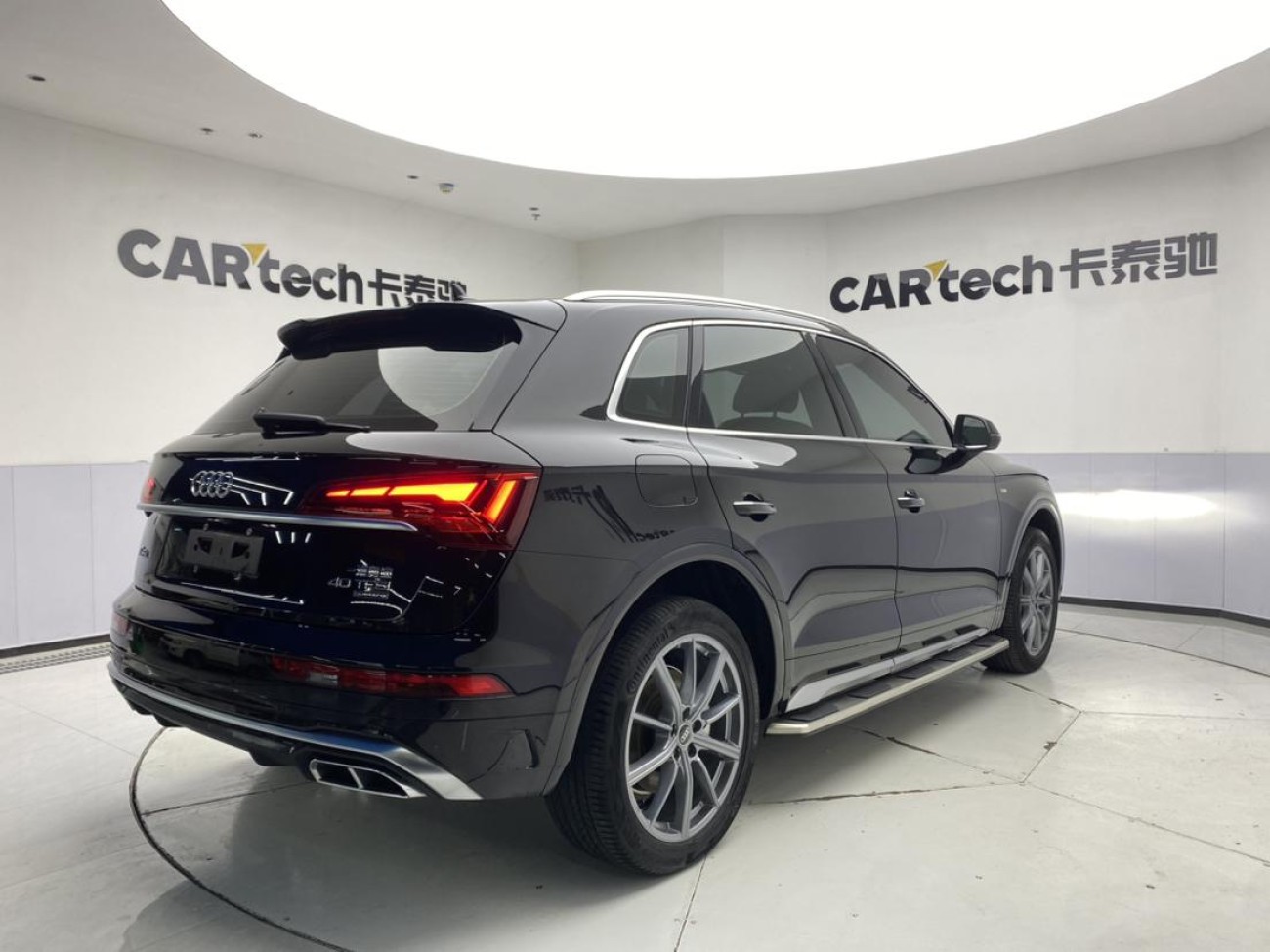 Audi Q5L 40 2022