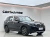 BMW X3 2023