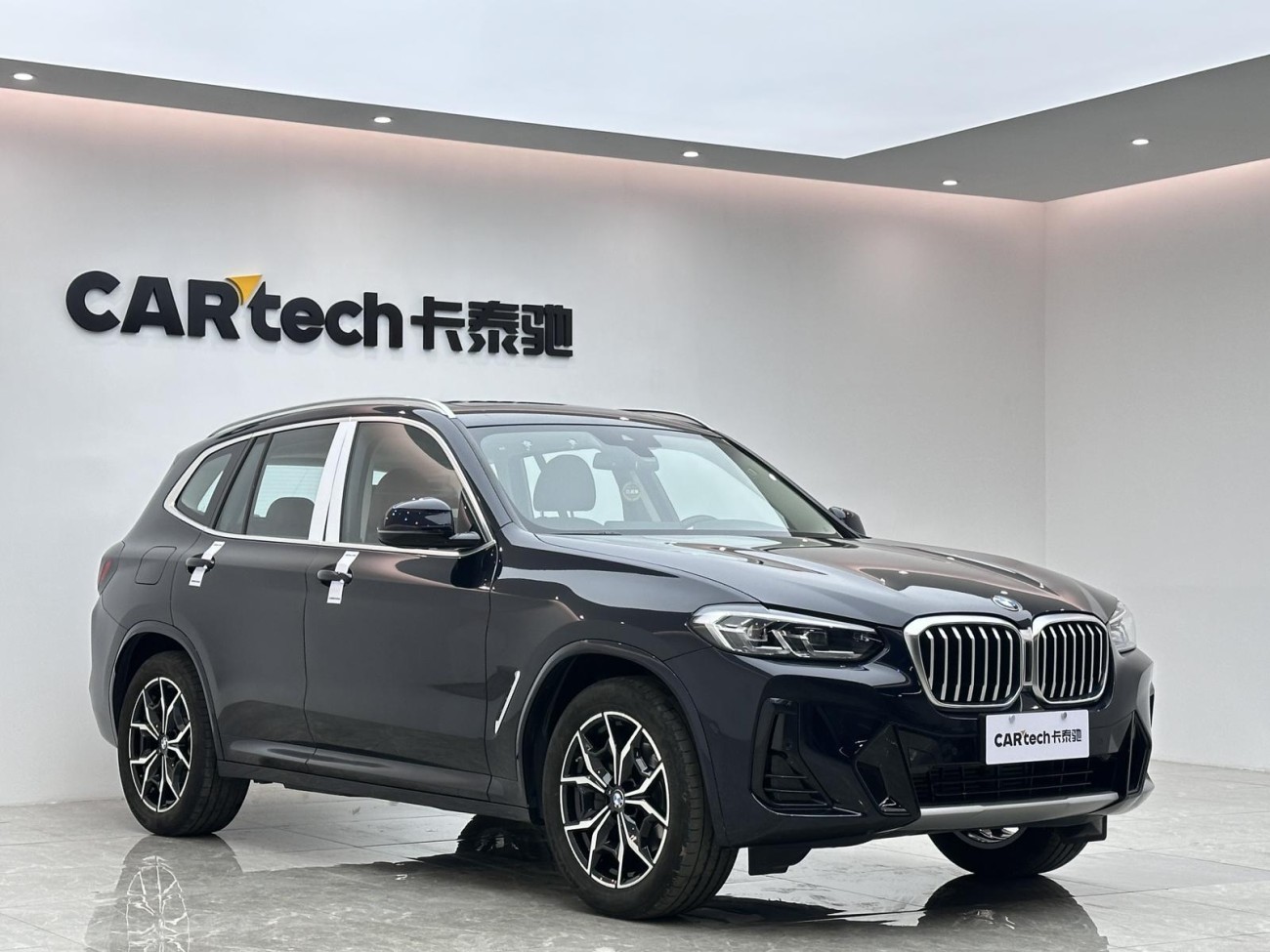 BMW X3 2023