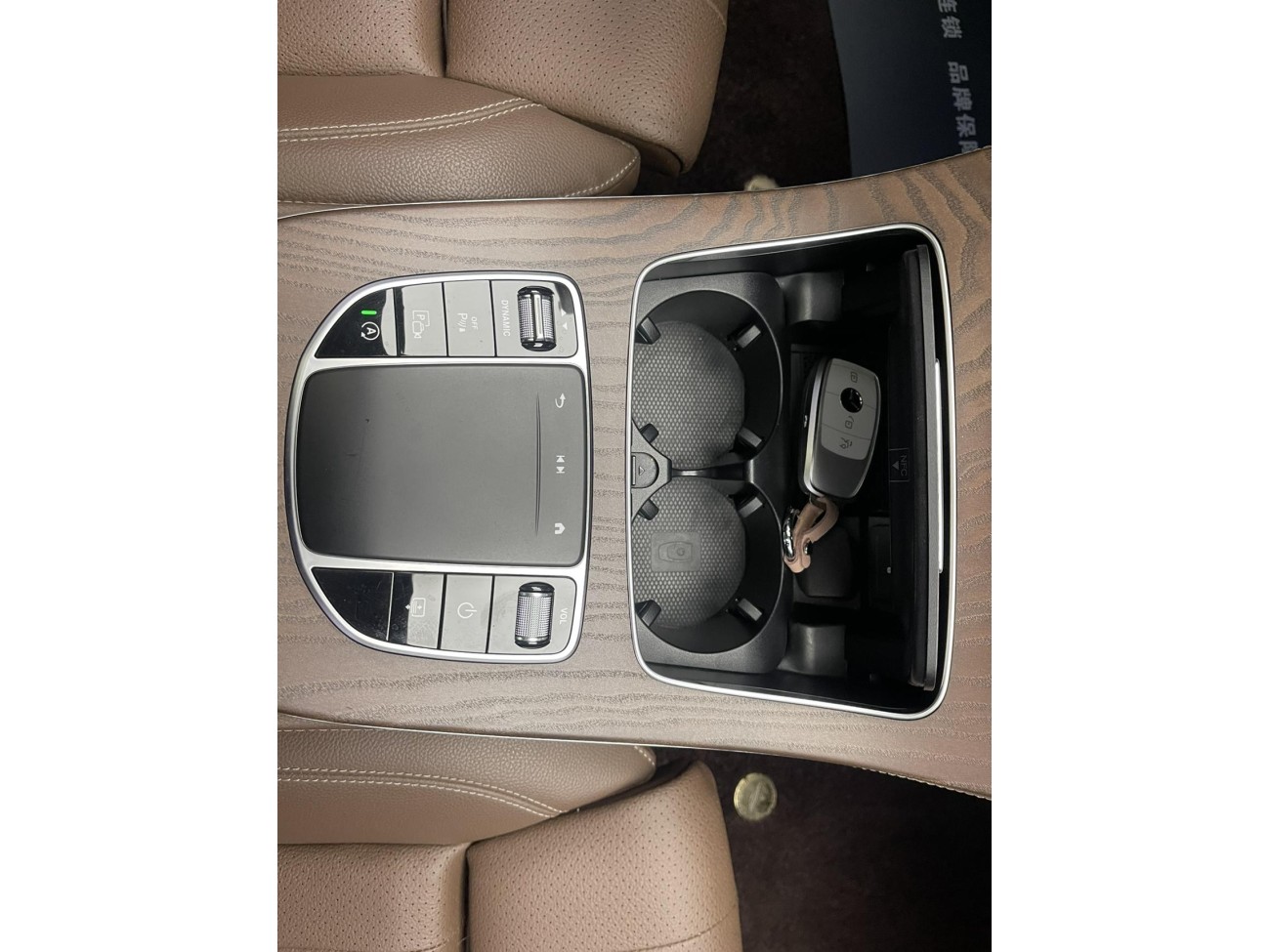 Mercedes-Benz E 300 L 2022