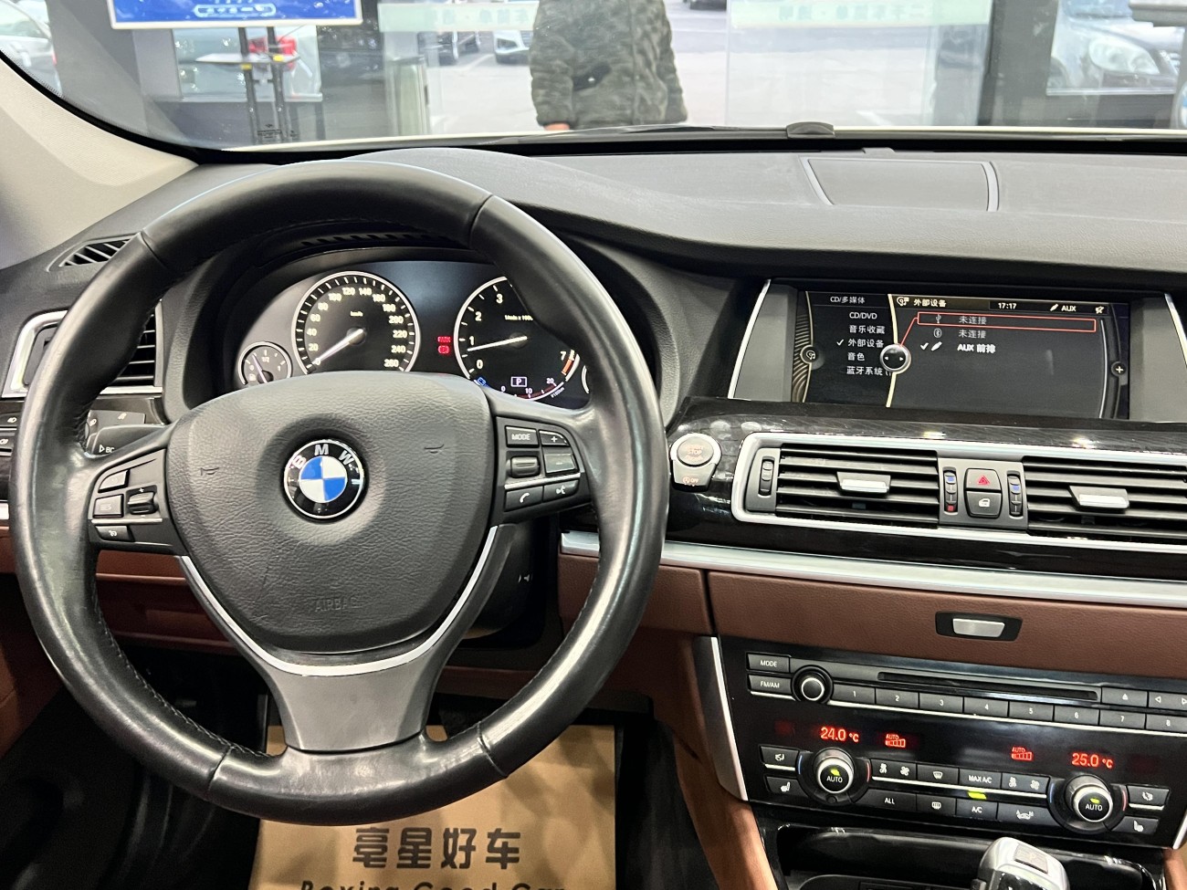 BMW 535i 2013