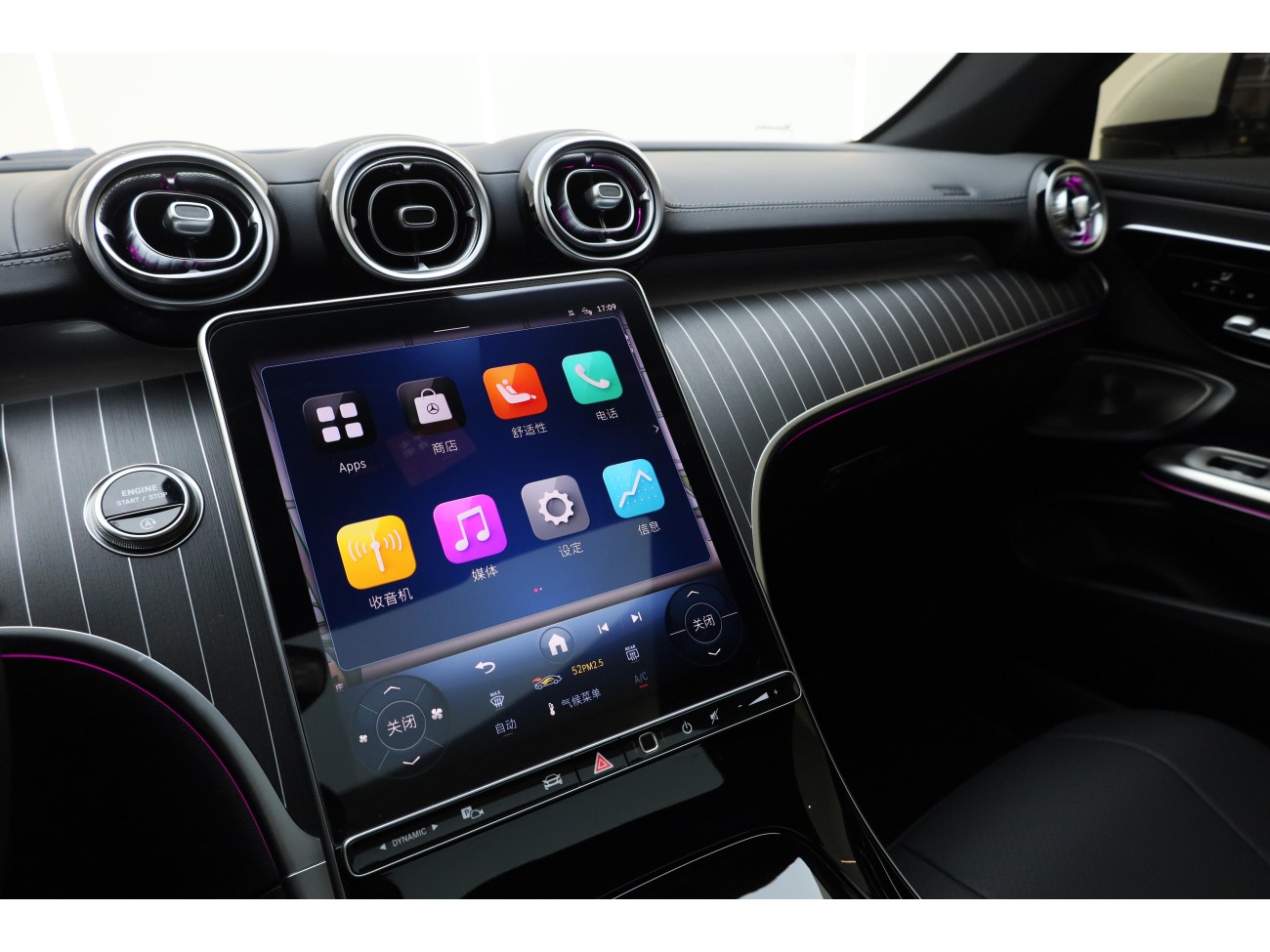 Mercedes-Benz CLE 2025