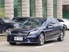 Mercedes-Benz C 260 L 2020
